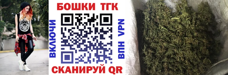 Наркошоп Меленки Кокаин  МЕТАДОН  APVP  ЭКСТАЗИ  Мефедрон  ГАШ 