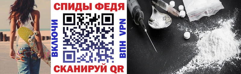 Амфетамин Premium Меленки