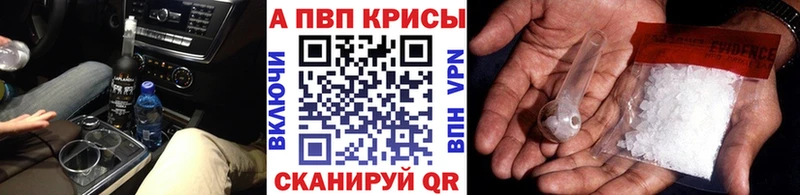 Alfa_PVP СК  Меленки 