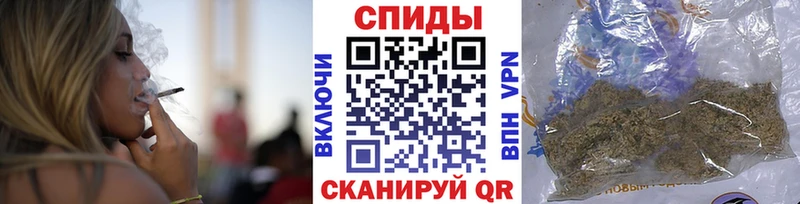 закладка  Меленки  Бутират Butirat 