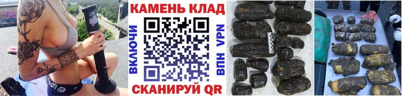 купить   Меленки  ГАШ убойный 