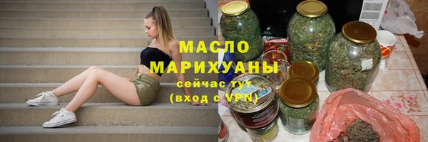 соль курить ск Иннополис