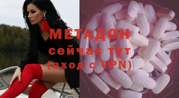 mdpv Горно-Алтайск