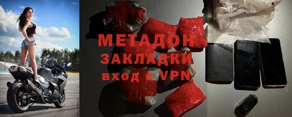 mdpv Горно-Алтайск