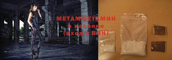 mdpv Горно-Алтайск