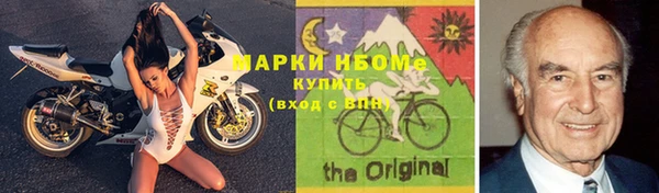 экстази Кодинск