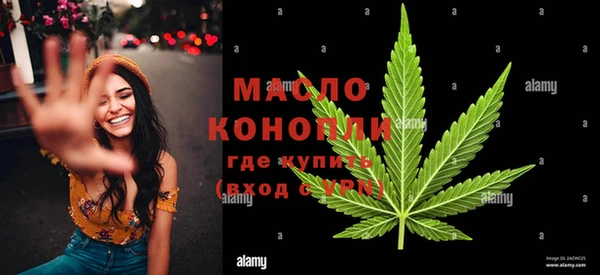 кокс Кинешма