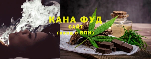 таблы Каменск-Шахтинский