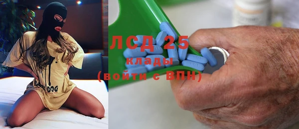 кокс Кинешма