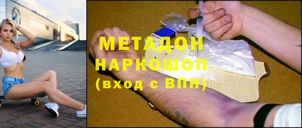 mdpv Горно-Алтайск