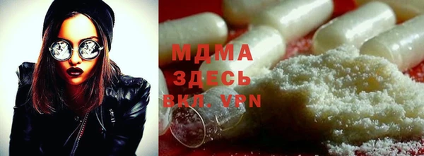 соль курить ск Иннополис