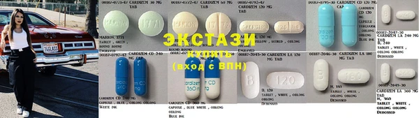 прущая мука Заволжье