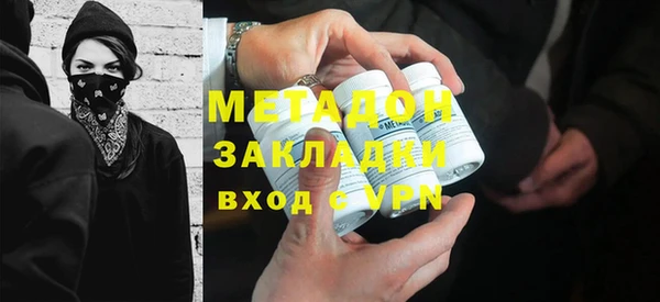 Альфа ПВП Инсар