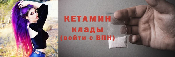 кокс Кинешма