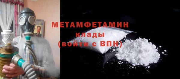 круглые Зеленокумск