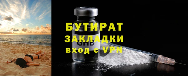 a pvp Зеленодольск