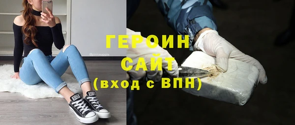 Альфа ПВП Инсар