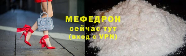 a pvp Зеленодольск