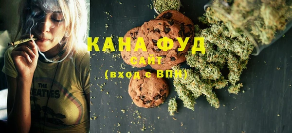 стаф Киренск