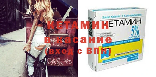 соль курить ск Иннополис
