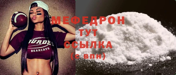 гашик Зерноград
