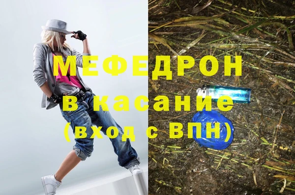 круглые Зеленокумск