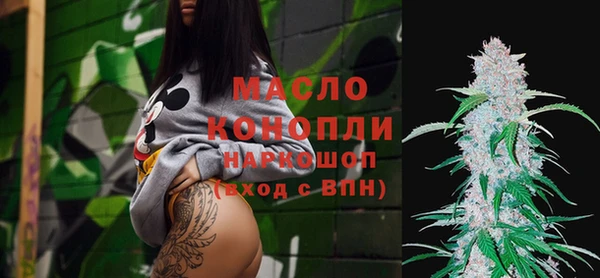 эйфоретик Заволжск