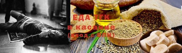 a pvp Зеленодольск