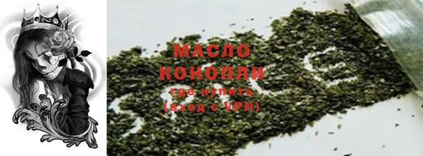 mdpv Горно-Алтайск