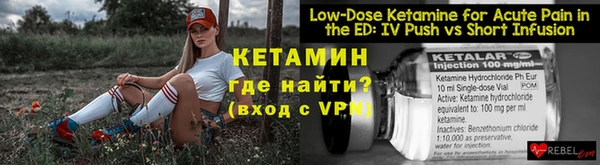 гашик Зерноград