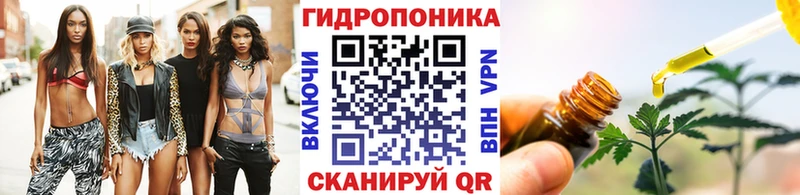 наркота Меленки Конопля Bruce Banner